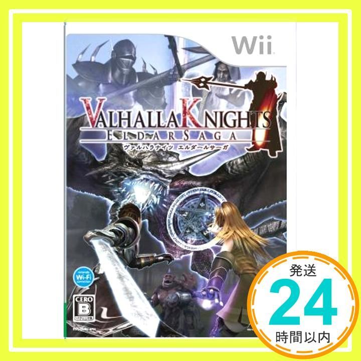 ヴァルハラナイツ エルダールサーガ 世代を超えるアクションRPG「ヴァルハラナイツ エルダールサーガ