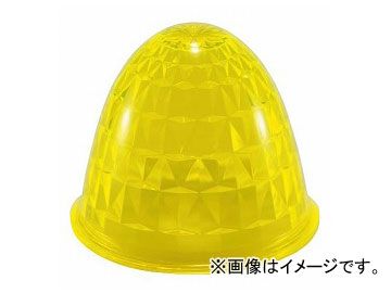 ジェットイノウエ バスマーカーランプG-1型用レンズ 蛍光イエロー 入数：10個 532381