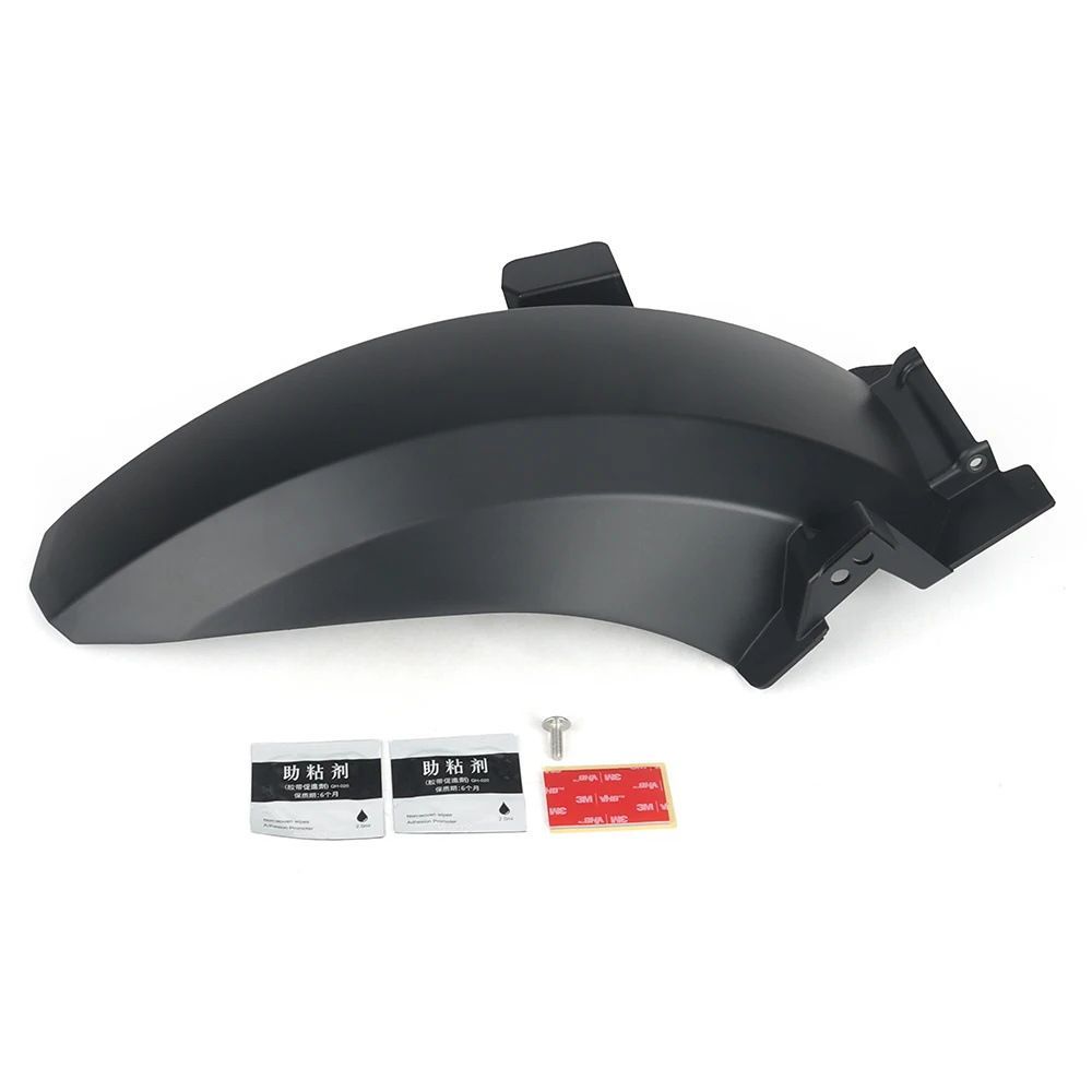 スプラッシュガード 強化厚型