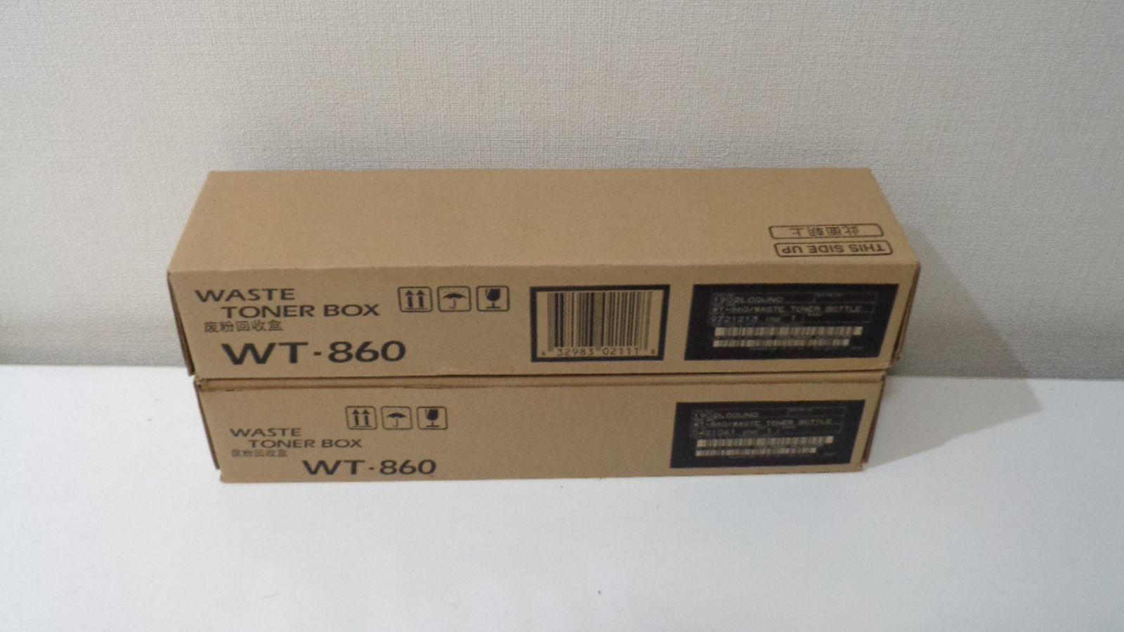 解放者 ヴァンガード まとめ売り お得