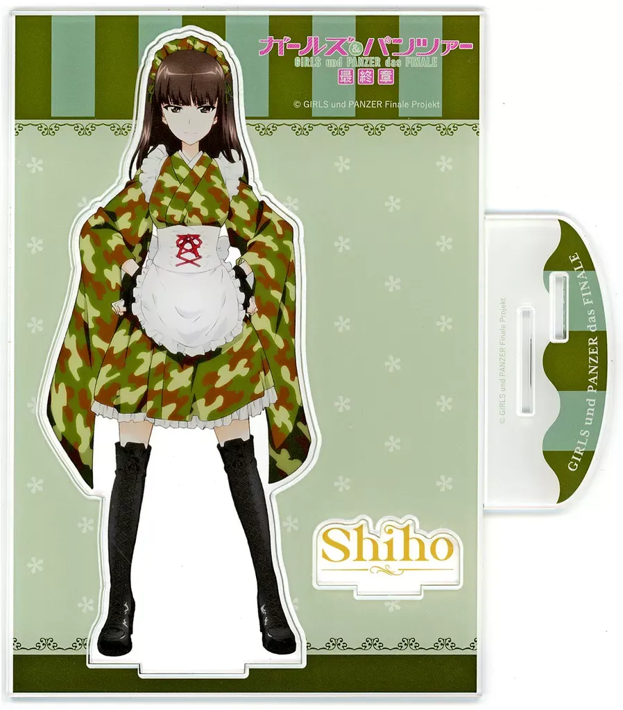 2025年最新】西住しほ アクリルスタンドの人気アイテム - メルカリ