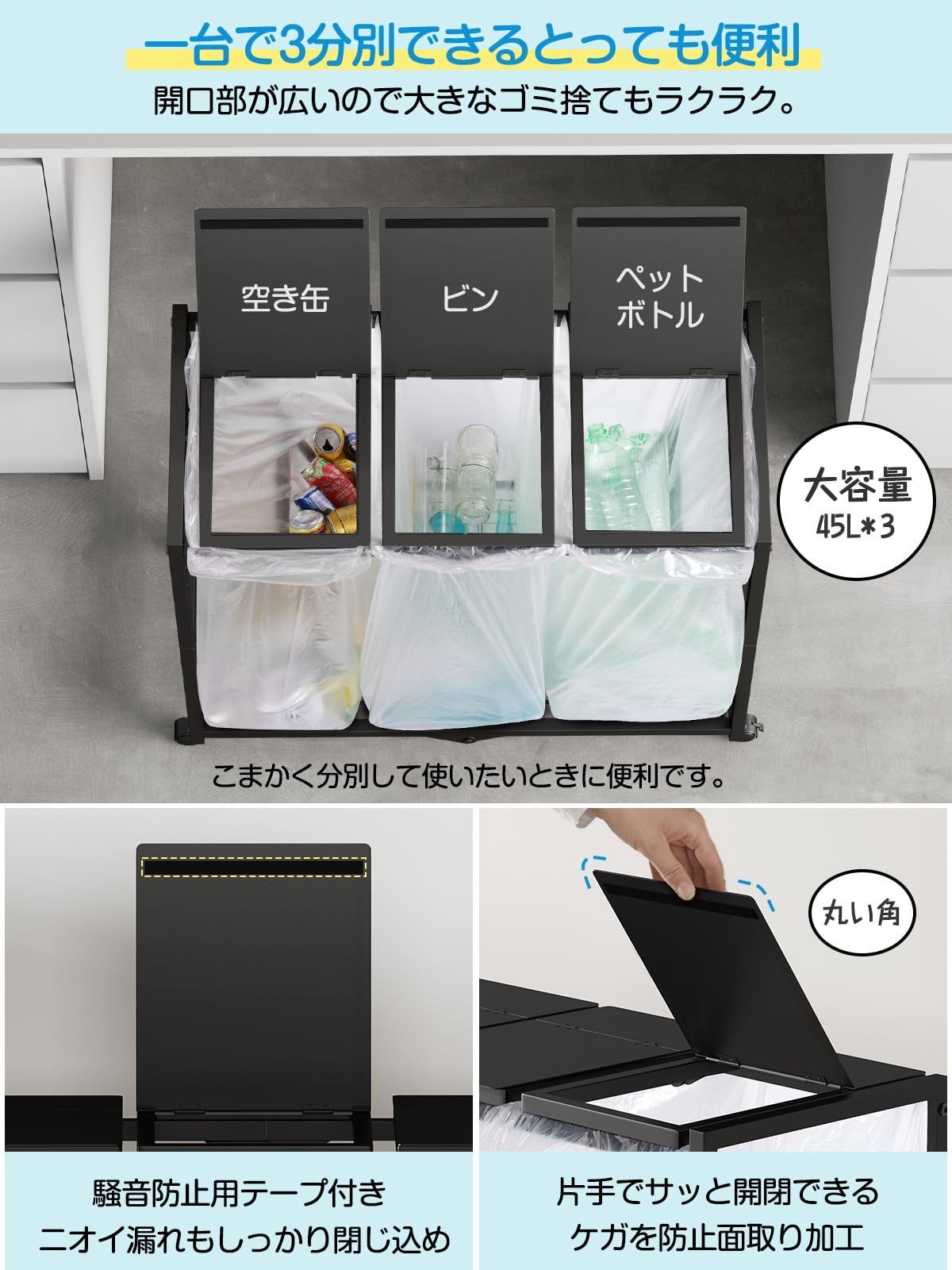 エコサイクルスタンド ポリ袋