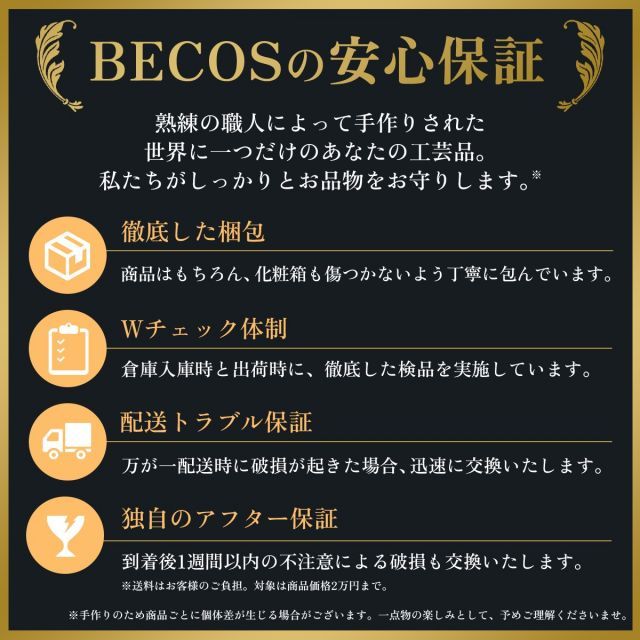 大入 フォトブック