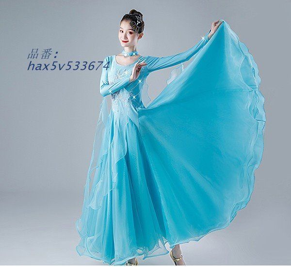 ヴィーナスダンスウエア