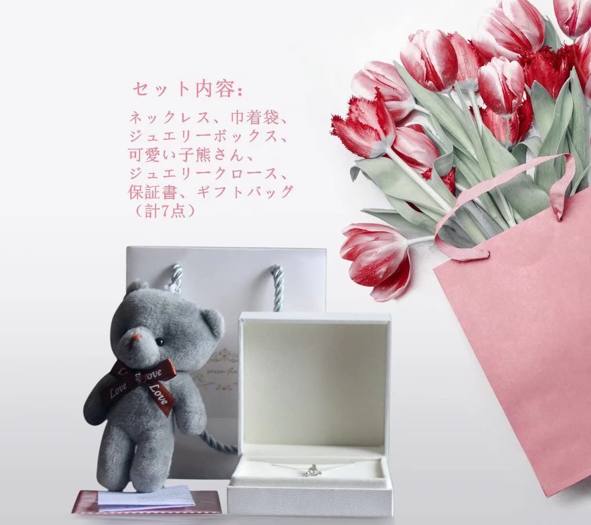 レディースペンダント 誕生日