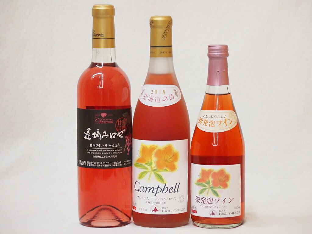 身毒丸 PERFECT BOX J・A・シーザー 寺山修司