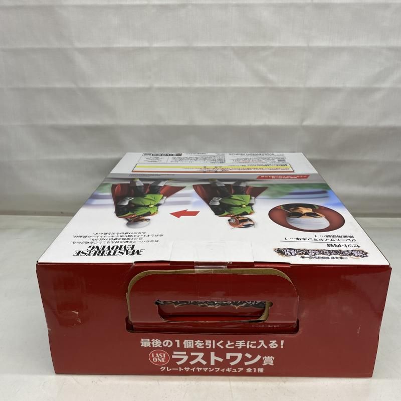 中古】未開封・箱傷み)ﾗｽﾄﾜﾝ賞 ｸﾞﾚｰﾄｻｲﾔﾏﾝ ﾌｨｷﾞｭｱ MASTERLISE ｢一番