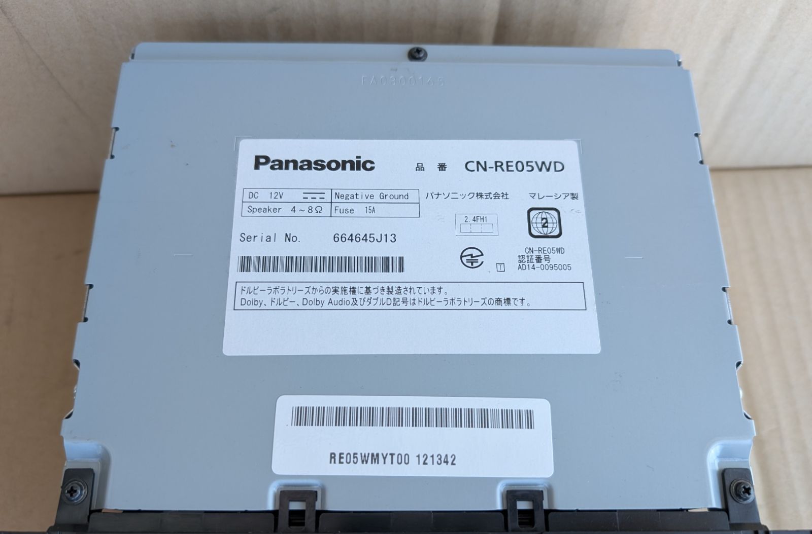 動作確認済 パナソニック ストラーダ CN-RE05WD カーナビ - メルカリ