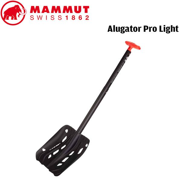未使用 スコップ MAMMUT マムート ALUGATOR PRO LIGHT 未使用 スコップ MAMMUT マムート ALUGATOR PRO LIGHT