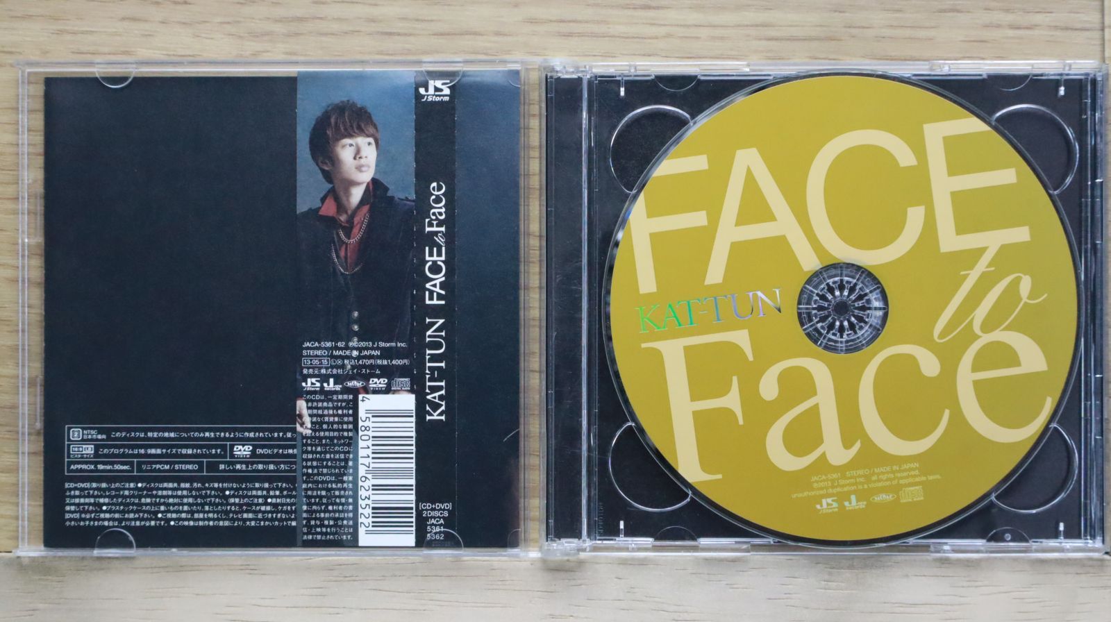 国内盤CD☆カトゥーン/KAT-TUN□ FACE to Face(初回限定盤)(DVD