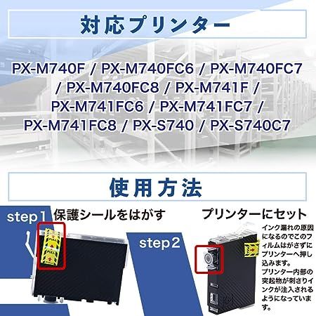 IC4CL75 4個セット-