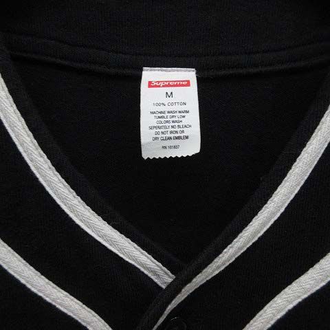 ✨希少✨ Supreme シュプリーム ベースボール ベスト アーチロゴ ✨希少✨ Supreme シュプリーム ベースボール ベスト アーチロゴ