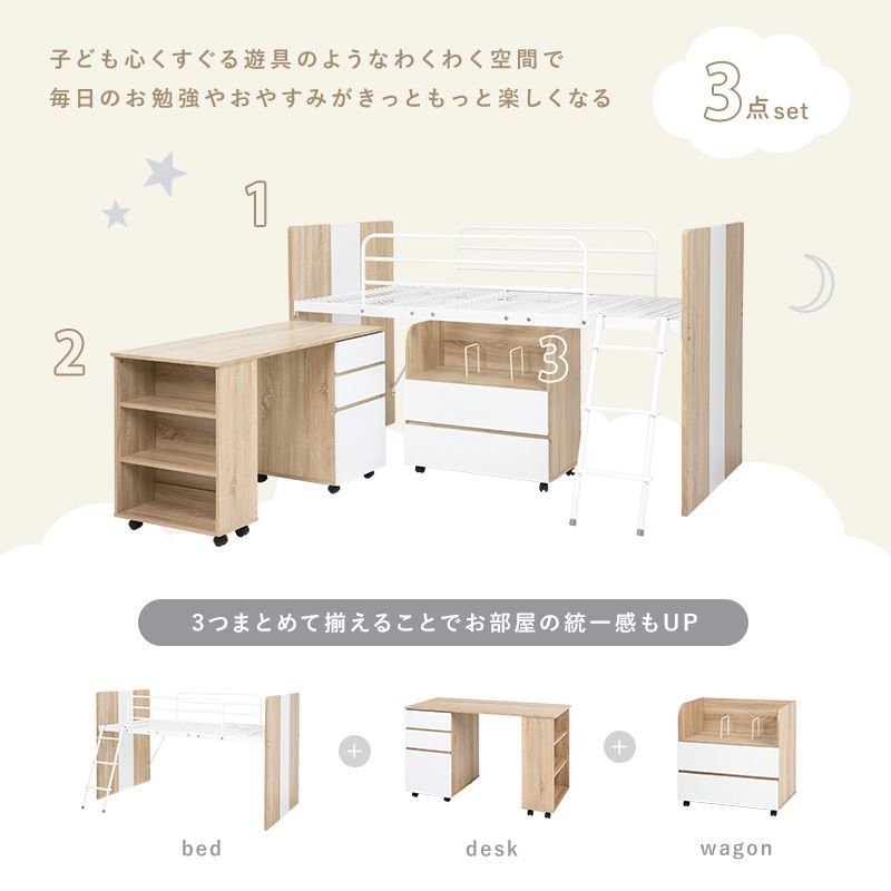 収納大容量