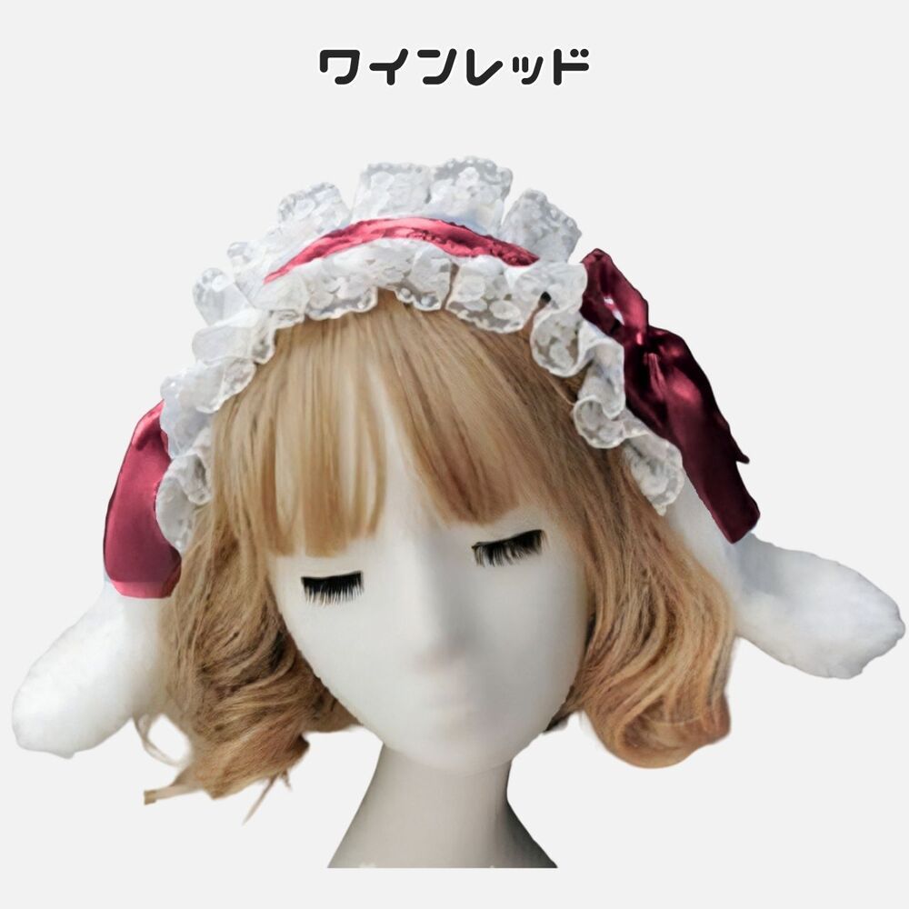うさぎ耳 うさ耳 たれ耳 うさぎ ヘッドドレス レディース