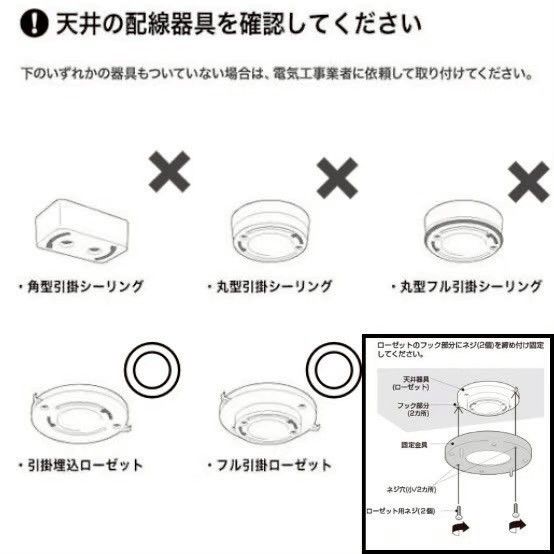 ダイニング