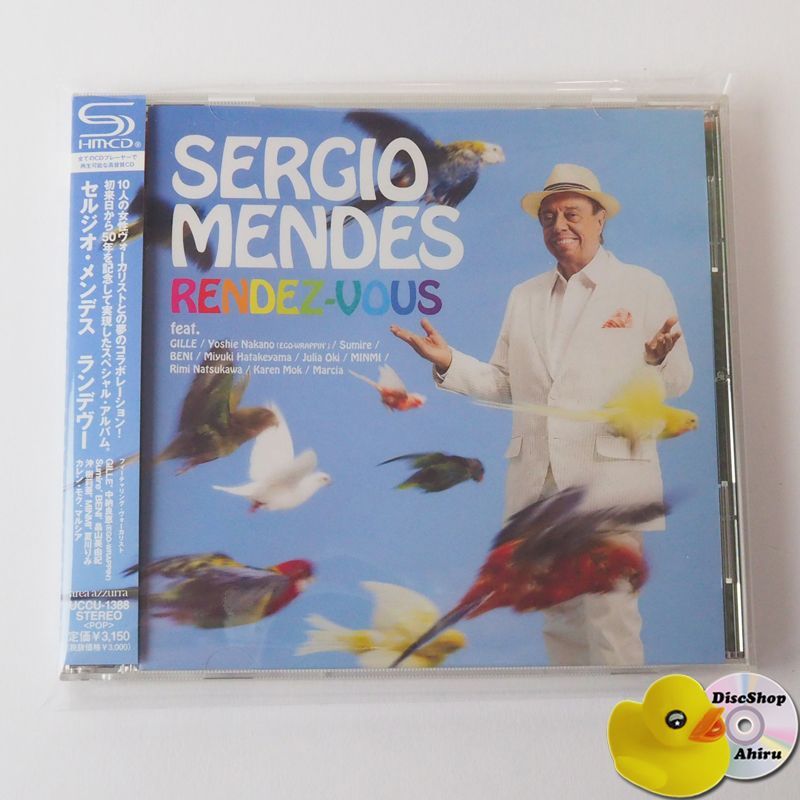 激レア人気盤MAURICE MASSIAH 「Seventh Heaven」CD 【公式通販】