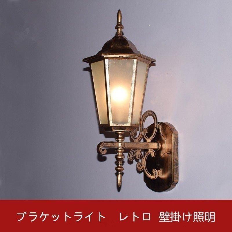 アクションレトロ街灯ライト サンリオアクションレトロ街頭ライト