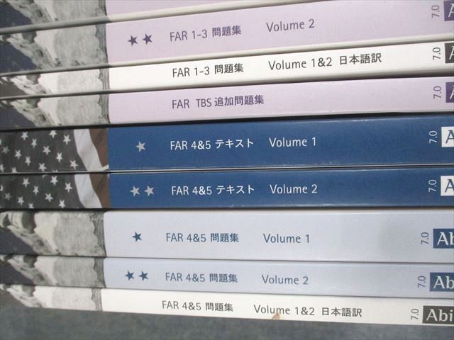 Abitus アビタス U.S.CPA 米国公認会計士 REG/BEC/AUD/FAR