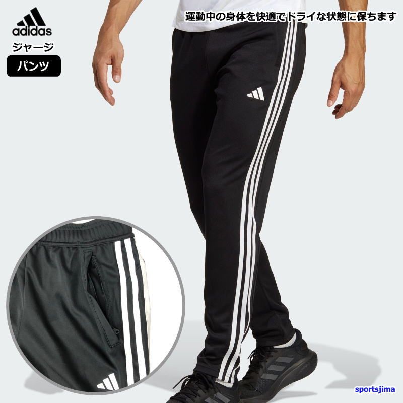 アディダス パンツ ランニングウェア ジャージ ブラック M jzr02-1.jpg