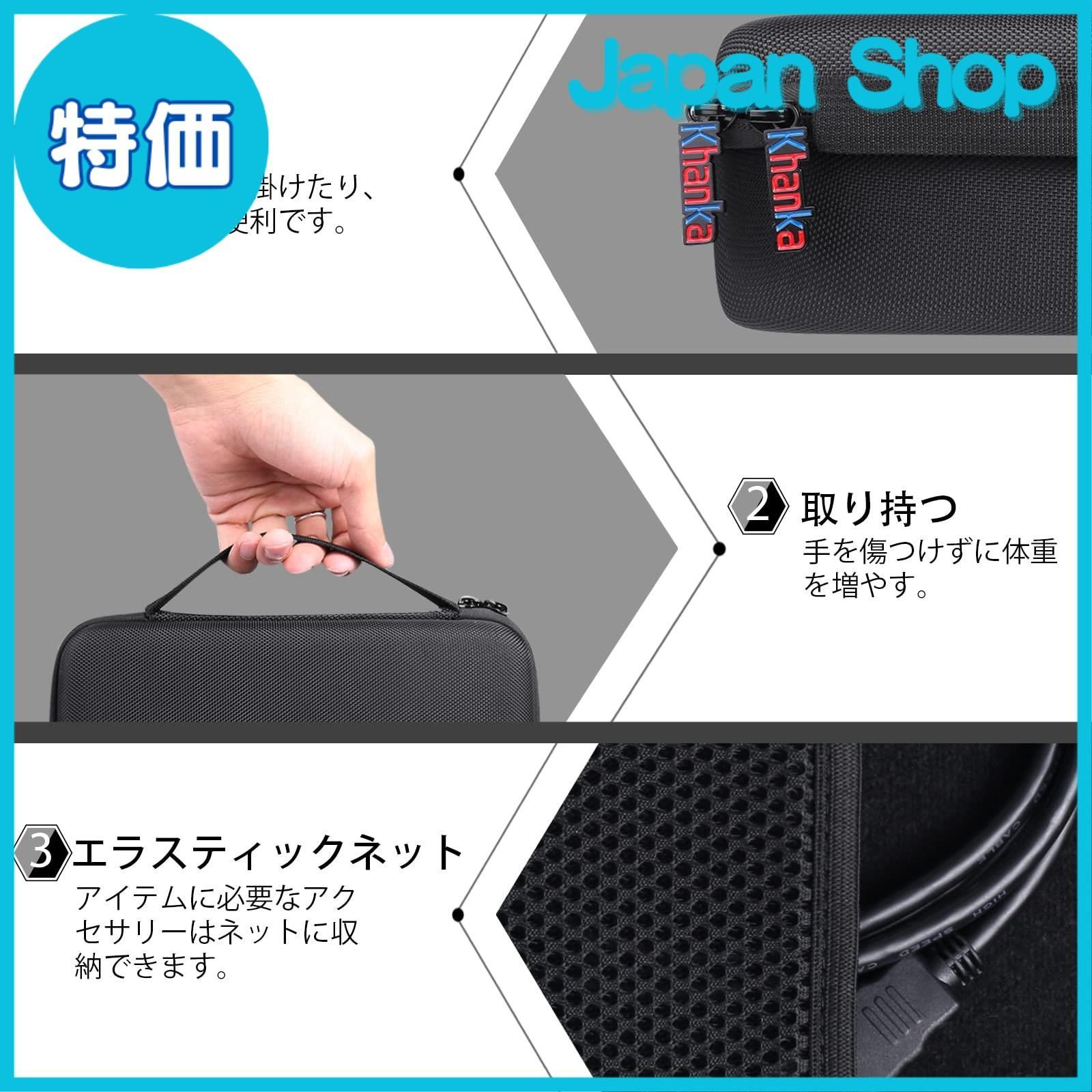 【未使用品】YAMAHA AG03 ＋専用ケース Amazon.co.jp: 【Khanka 収納ケース】互換品 ヤマハ YAMAHA AG03