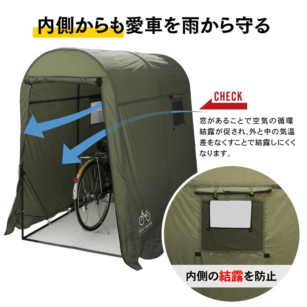 バイクガレージ 工具不要