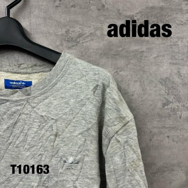 adidas アディダス グレー スウェット トレーナー 長袖 刺繍ロゴ ワン