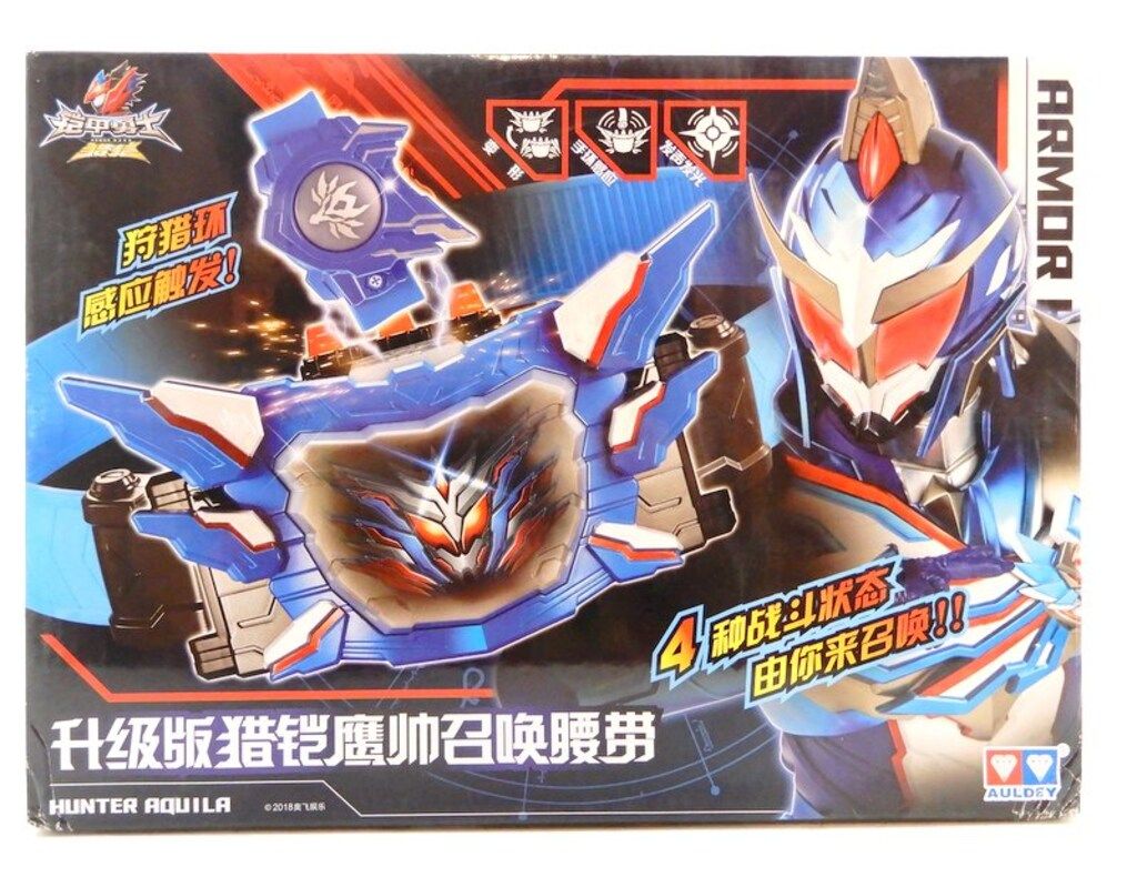 Soul and Soul 1969-1999】鈴木清 1.000部限定発行