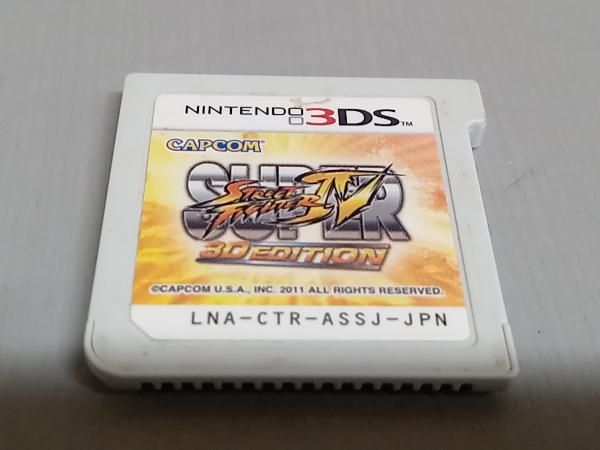 3DS本体　DSソフトと3DSソフト32本まとめ売り　ジャンク 3DS本体 DSソフトと3DSソフト32本まとめ売り ジャンク
