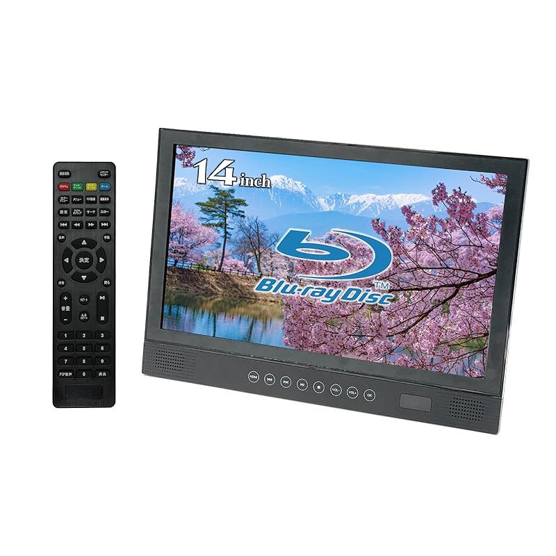 BLUEWIDE 14インチ FHD ポータブルブルーレイプレーヤー 充電バッテリー搭載 CPRM対応 3電源対応 2時間連続再生 日本 サポート 日本語 blu-ray BD