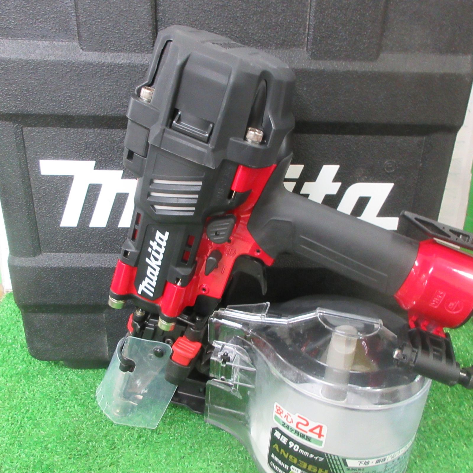 マキタ(makita) 高圧エア釘打ち機 AN936H【町田店】
