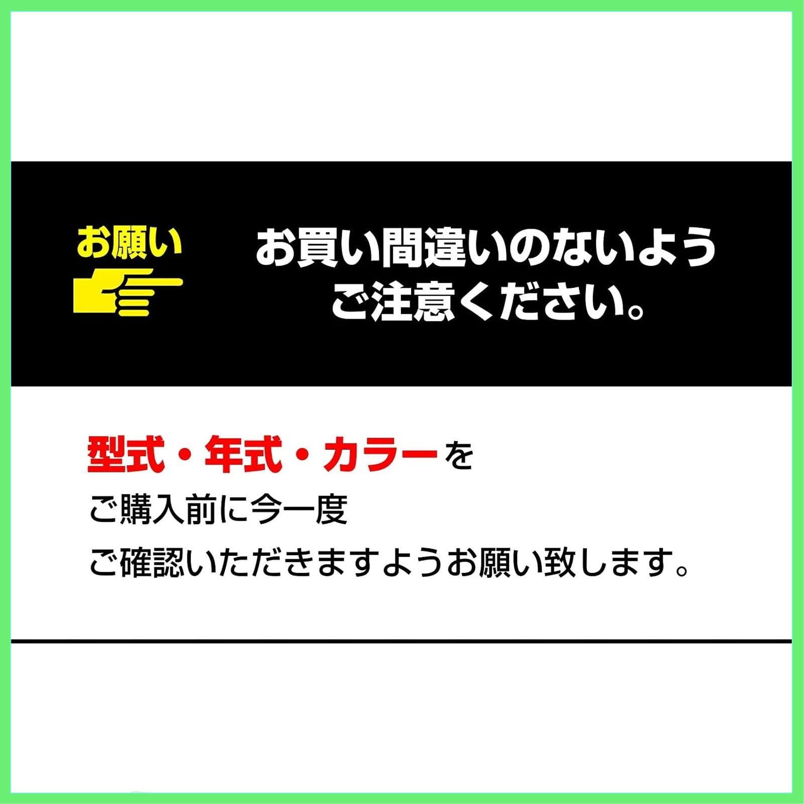 ◇【エーモンオンライン限定】コペン(LA400K)専用LEDフットライト