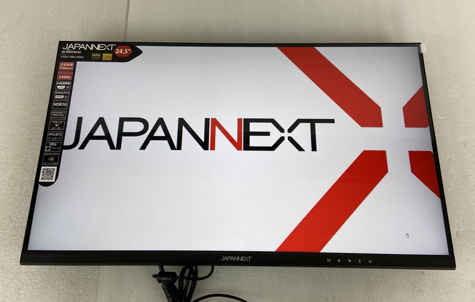 Amazon.co.jp限定】JAPANNEXT 24.5型IPS フルHDパネル搭載240Hz