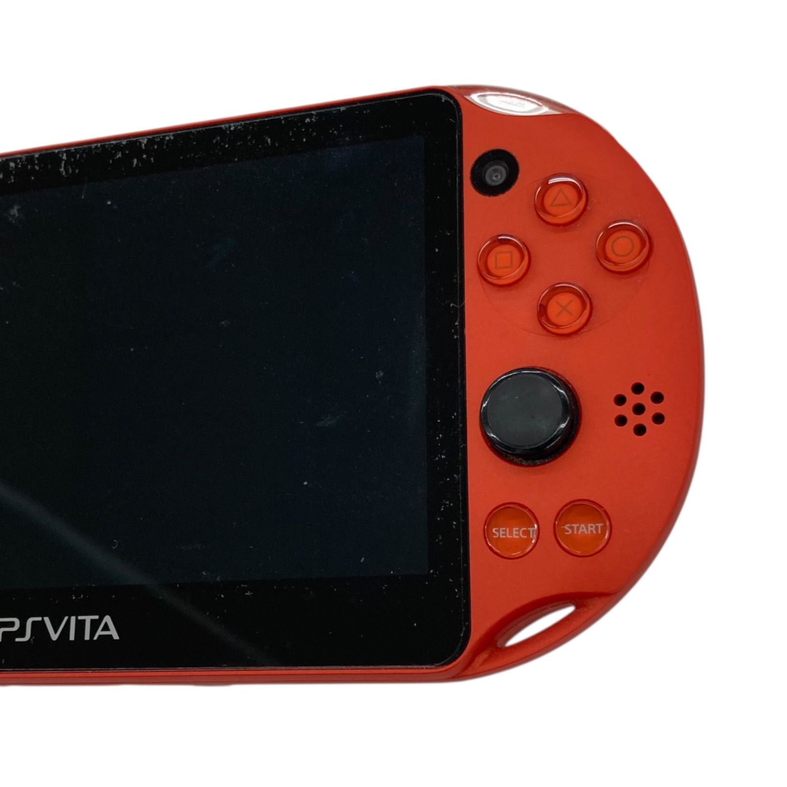 PCH-2000