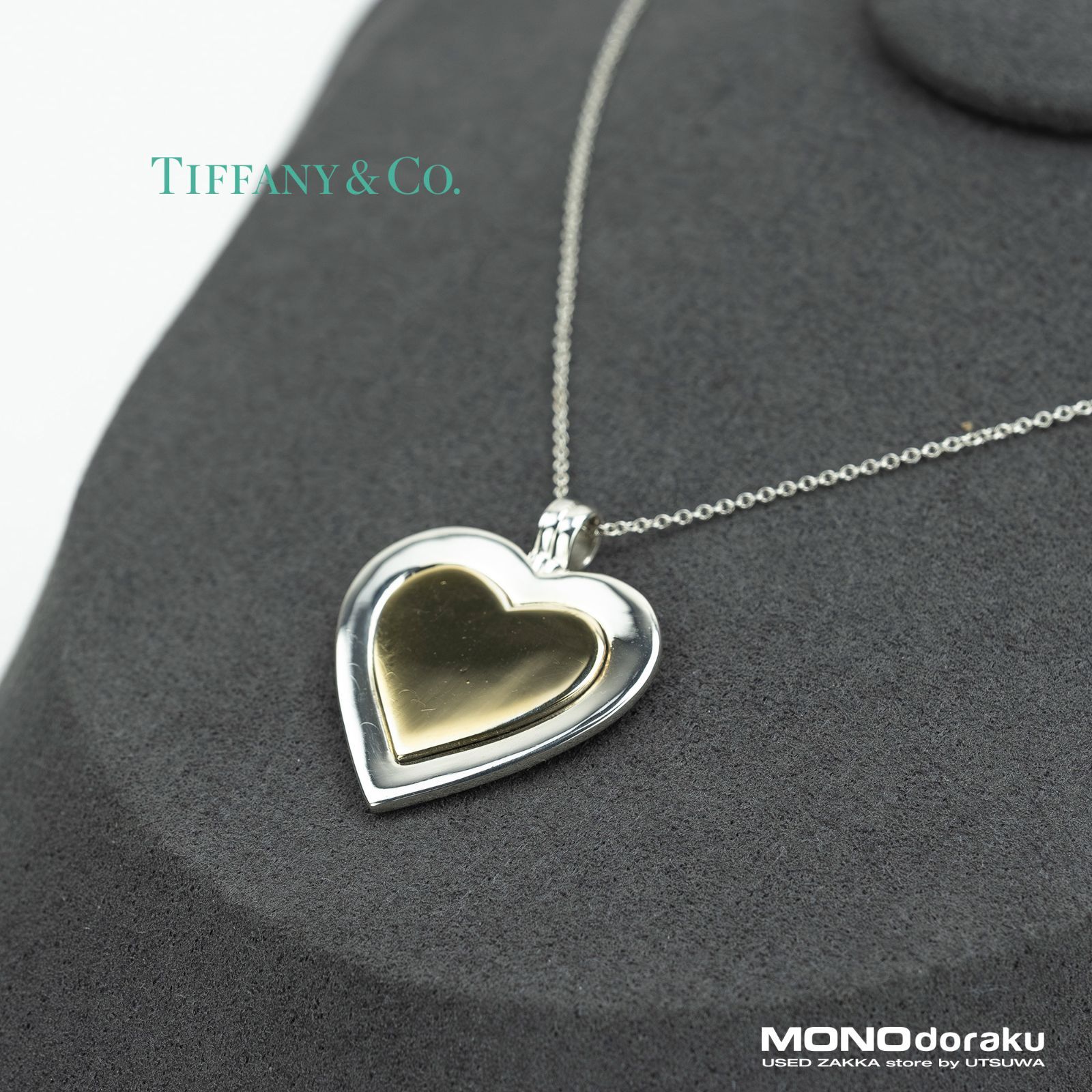 Tiffany & Co. ハート18K silver925 コンビネックレス ティファニー TIFFANY&Co. ネックレス ハート K18イエローゴールド