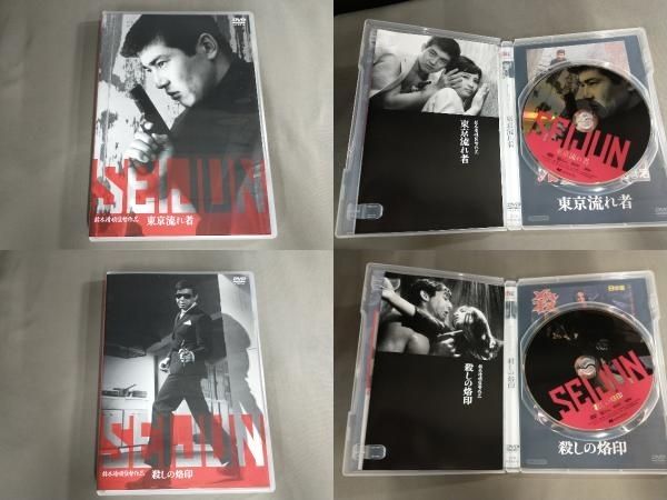 鈴木清順監督 自選DVD-BOX 壱 日活から大目玉をくらった作品 Amazon.co.jp: 帯あり 鈴木清順監督自選DVD-BOX 壱(日活から大