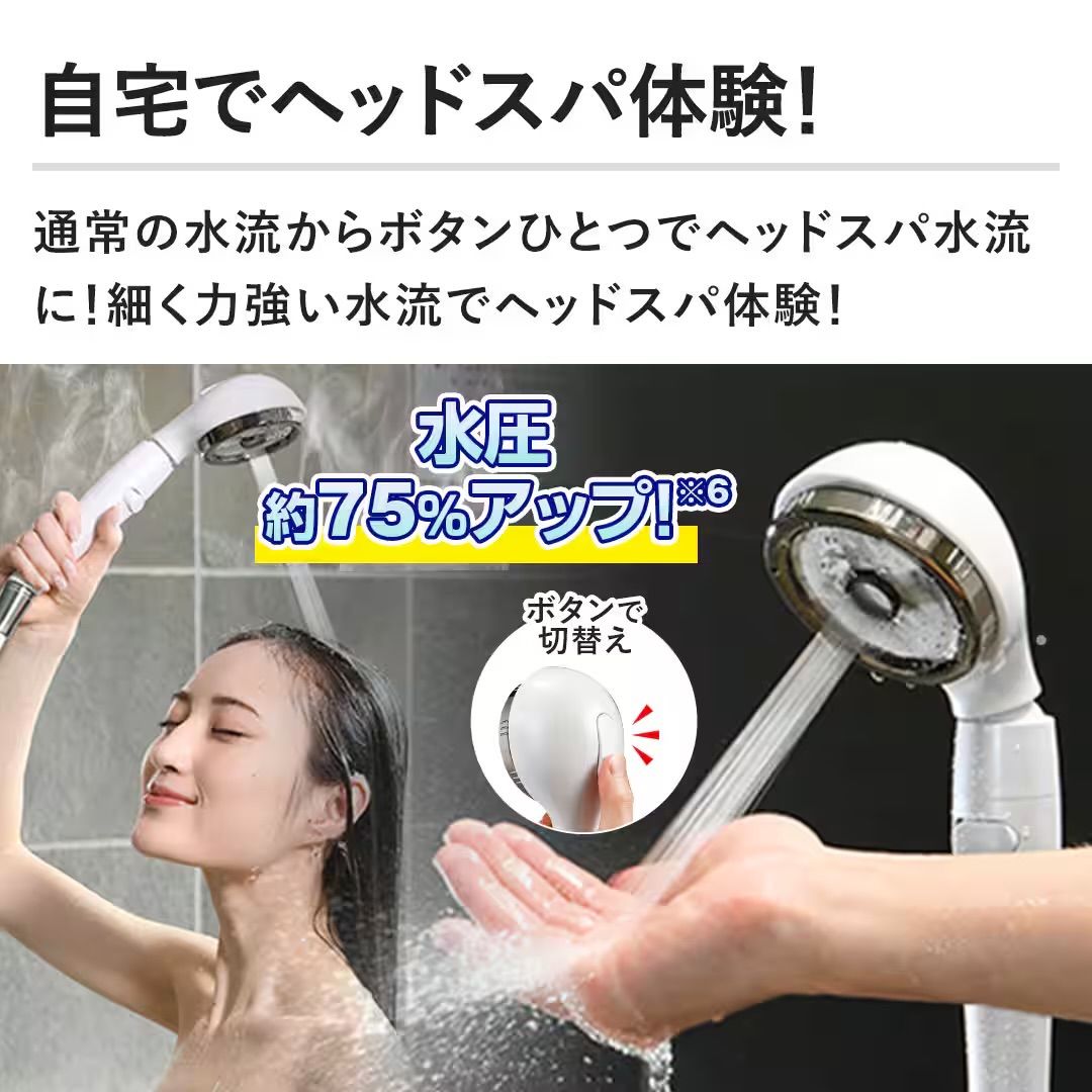 セール 未開封 アラミック シルキーナノバブルシャワーヘッドスパ グロスシルバーJSNB3-GS SKLAD-KIRPICHA_RU