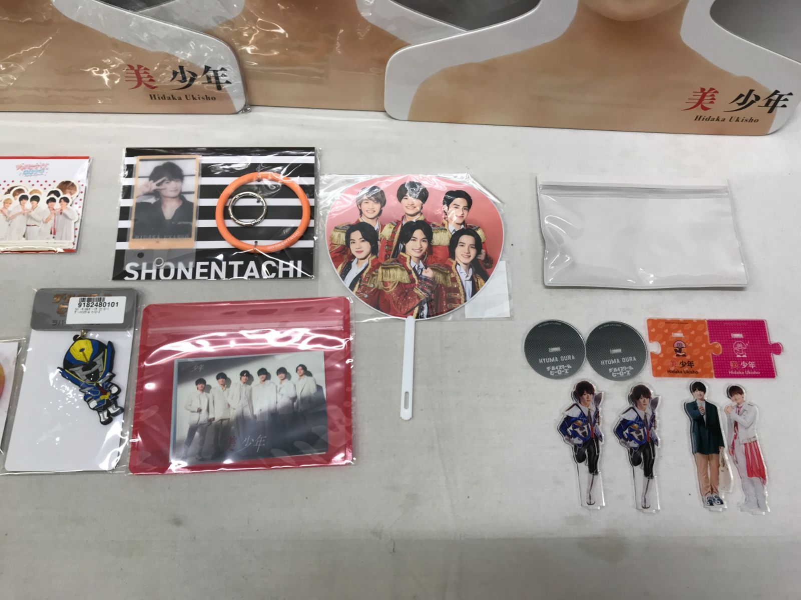 美 少年 浮所飛貴 グッズセット 未開封含む ハンガー/Tシャツ/DVD [難小]