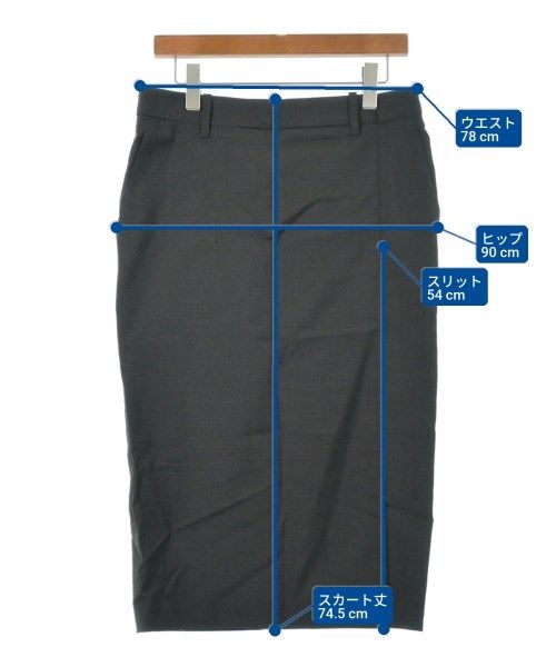 PRADA ロング・マキシ丈スカート レディース 【古着】【中古