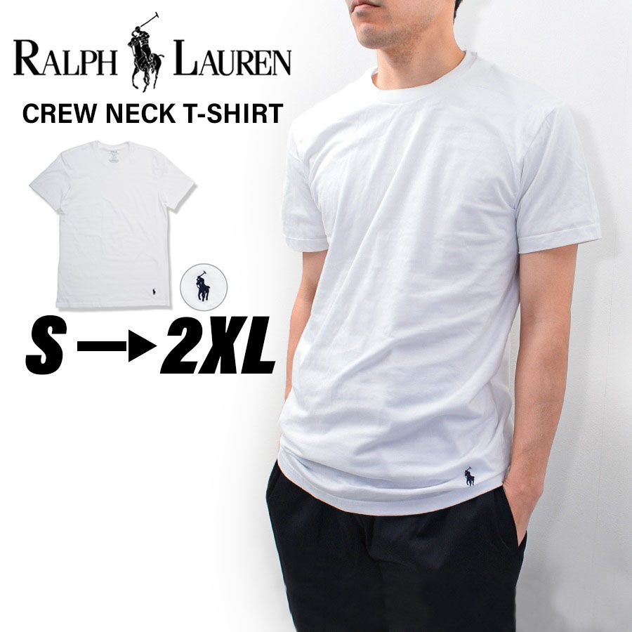 ポロ・ラルフローレン POLO RALPH LAUREN Tシャツ メンズ 半袖 無地