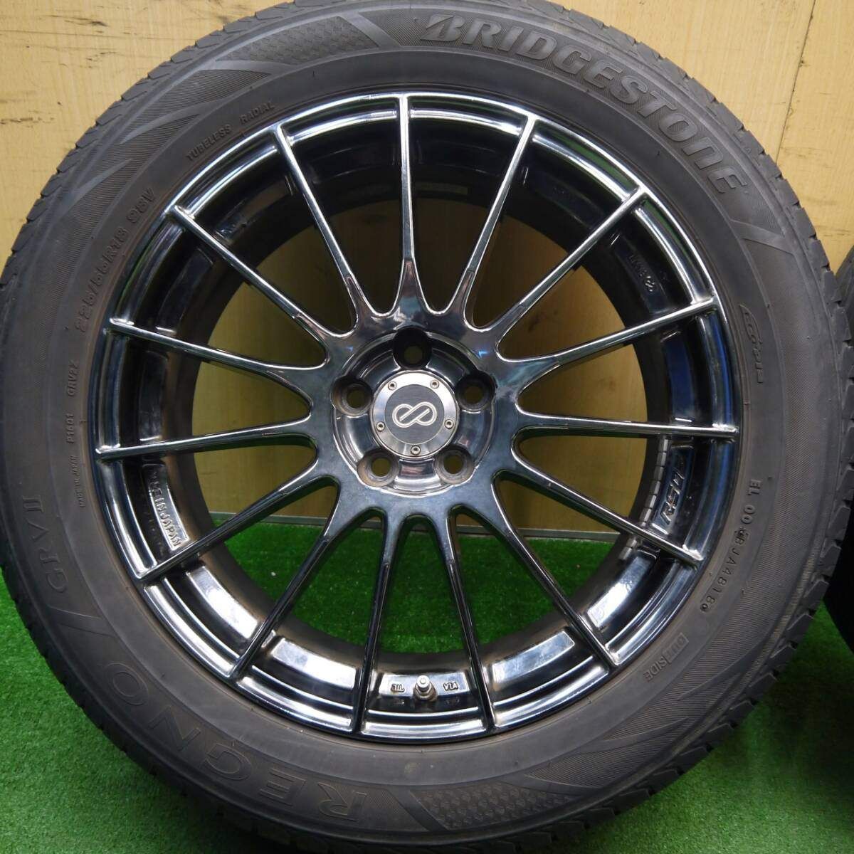 ENKEI RS05