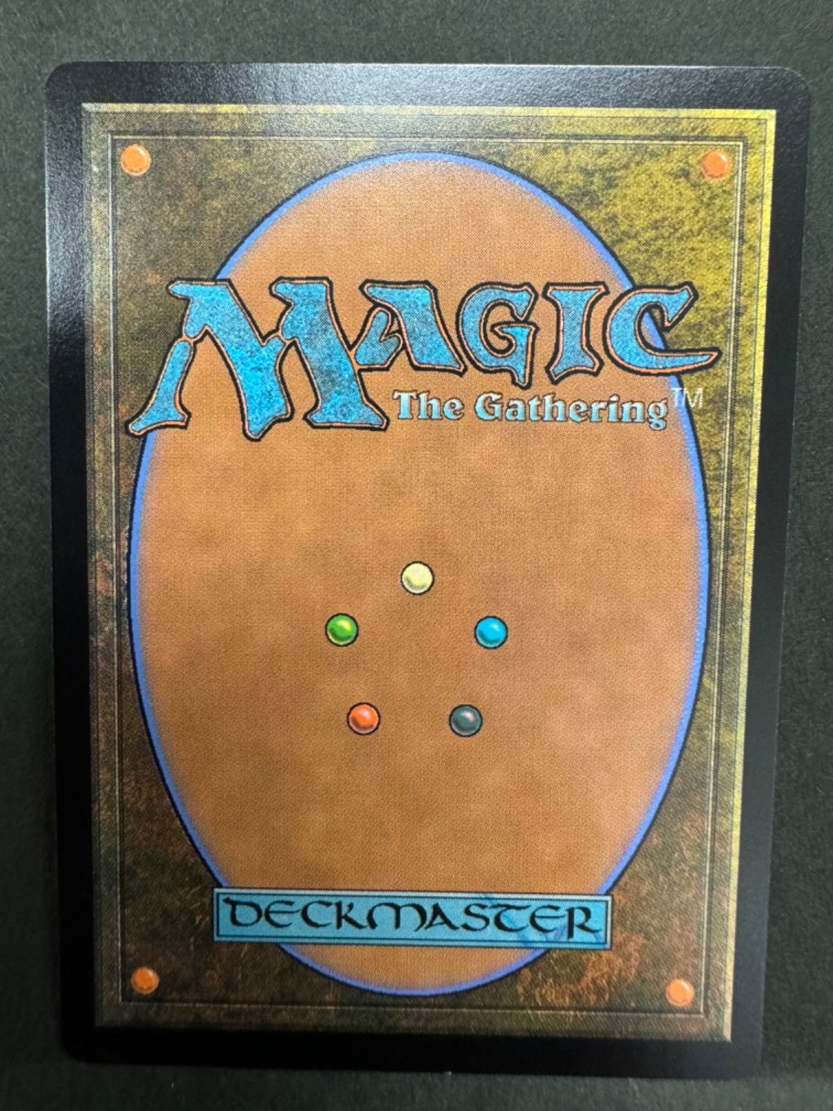 MTG エスパーの歩哨 日本語 - メルカリ