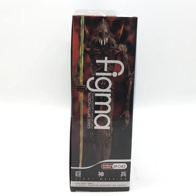 figma 巨神兵　新品未開封 中古】未開封）figma 巨神兵[24] - メルカリ