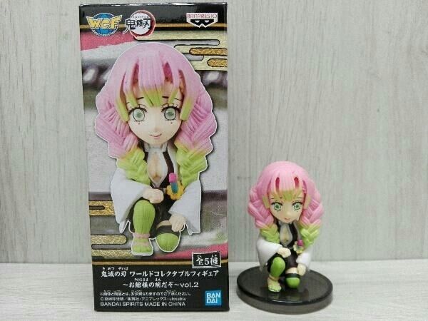 フィギュア [全5種セット]バンプレスト 鬼滅の刃 ワールド