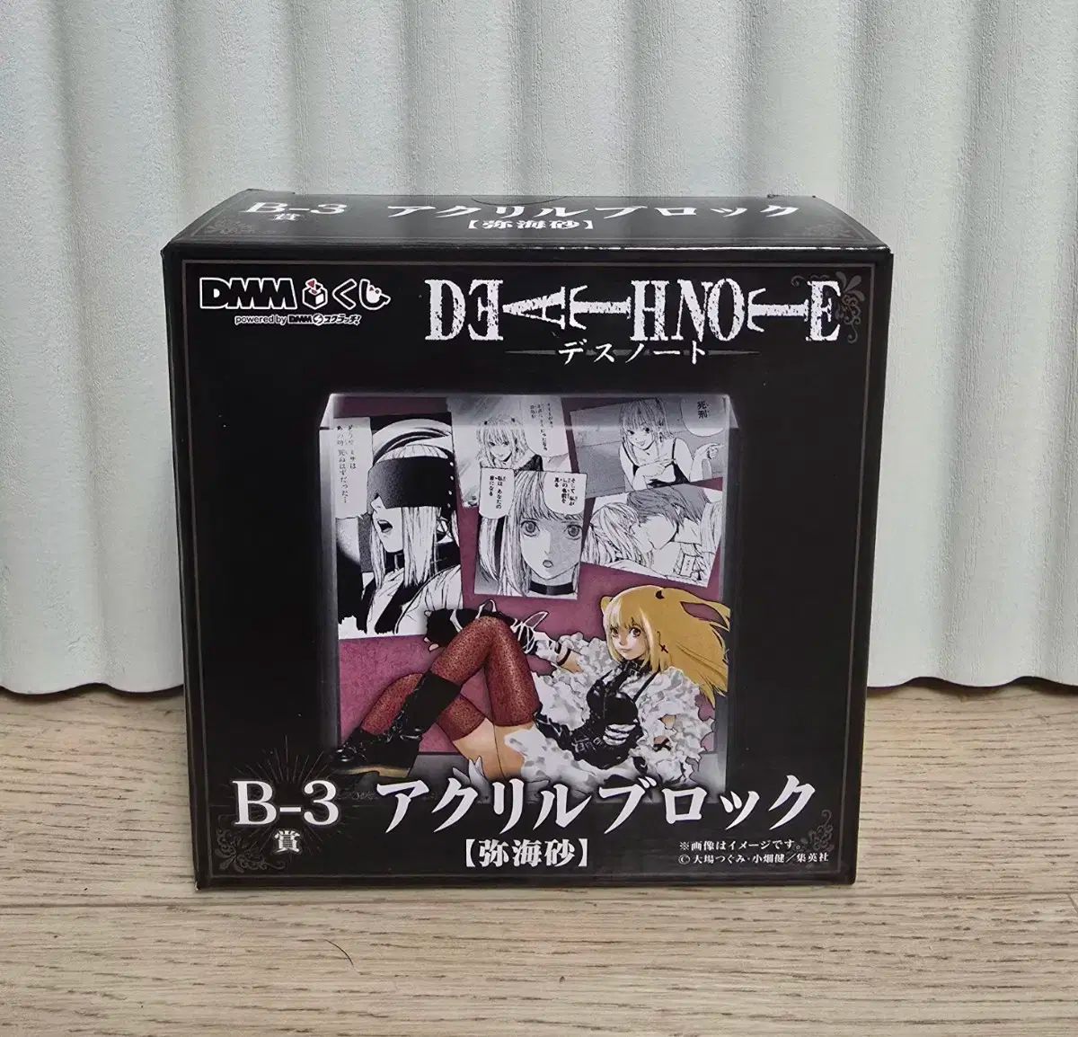DEATH NOTE(デスノート) 一番くじ DMM くじ B ー 3 賞 ミサ アクリル 