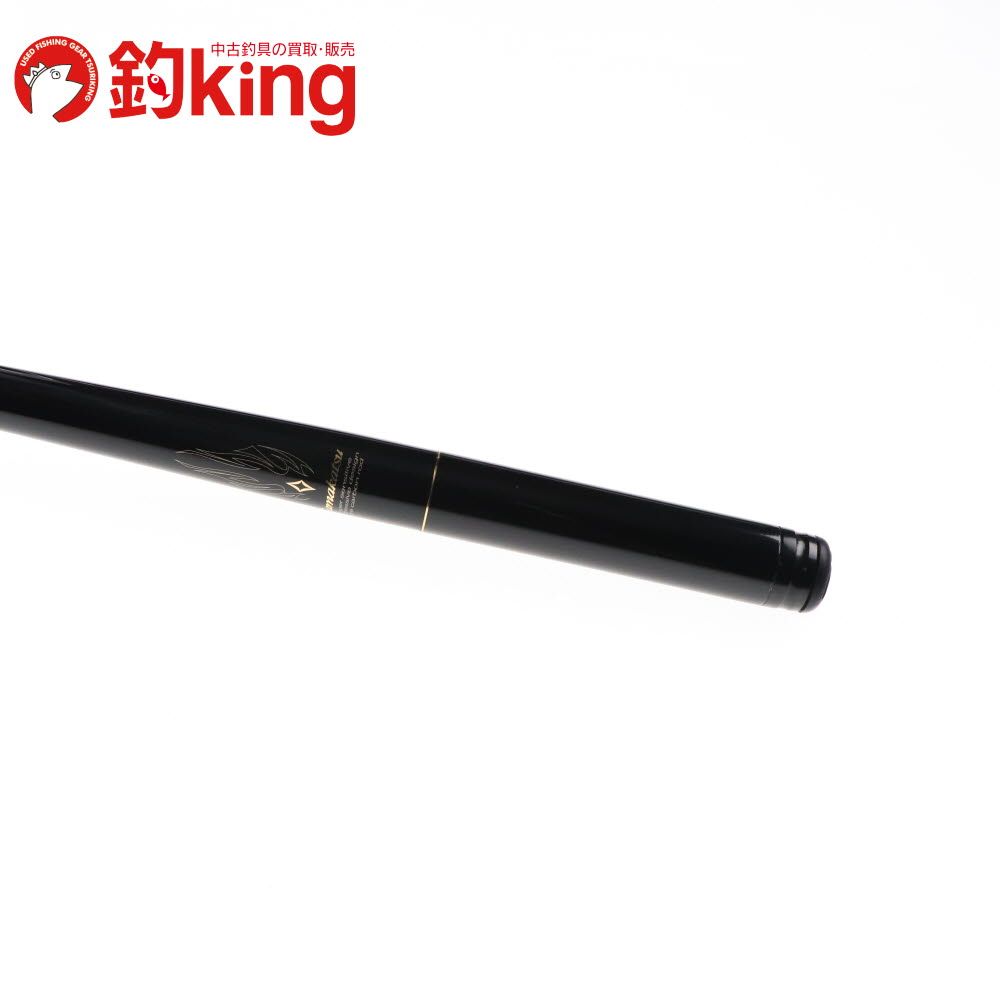 がまかつ がま磯 アルマ 125-53 /W114L 美品 メジナ クロ 黒鯛