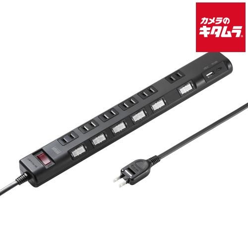 サンワサプライ TAP-B108UC-2BK 節電タップ 2P 6個口 2m ブラック