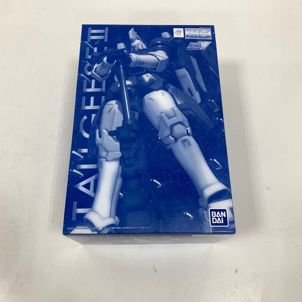 MG 1/100 ストライクフリーダムガンダム フルバーストモード