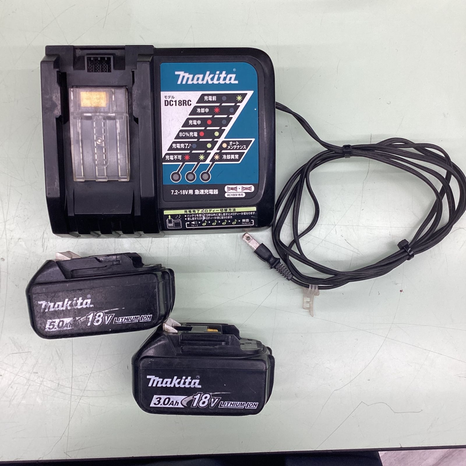 〇マキタ(makita) コードレスインパクトドライバー 18V ゴールド 