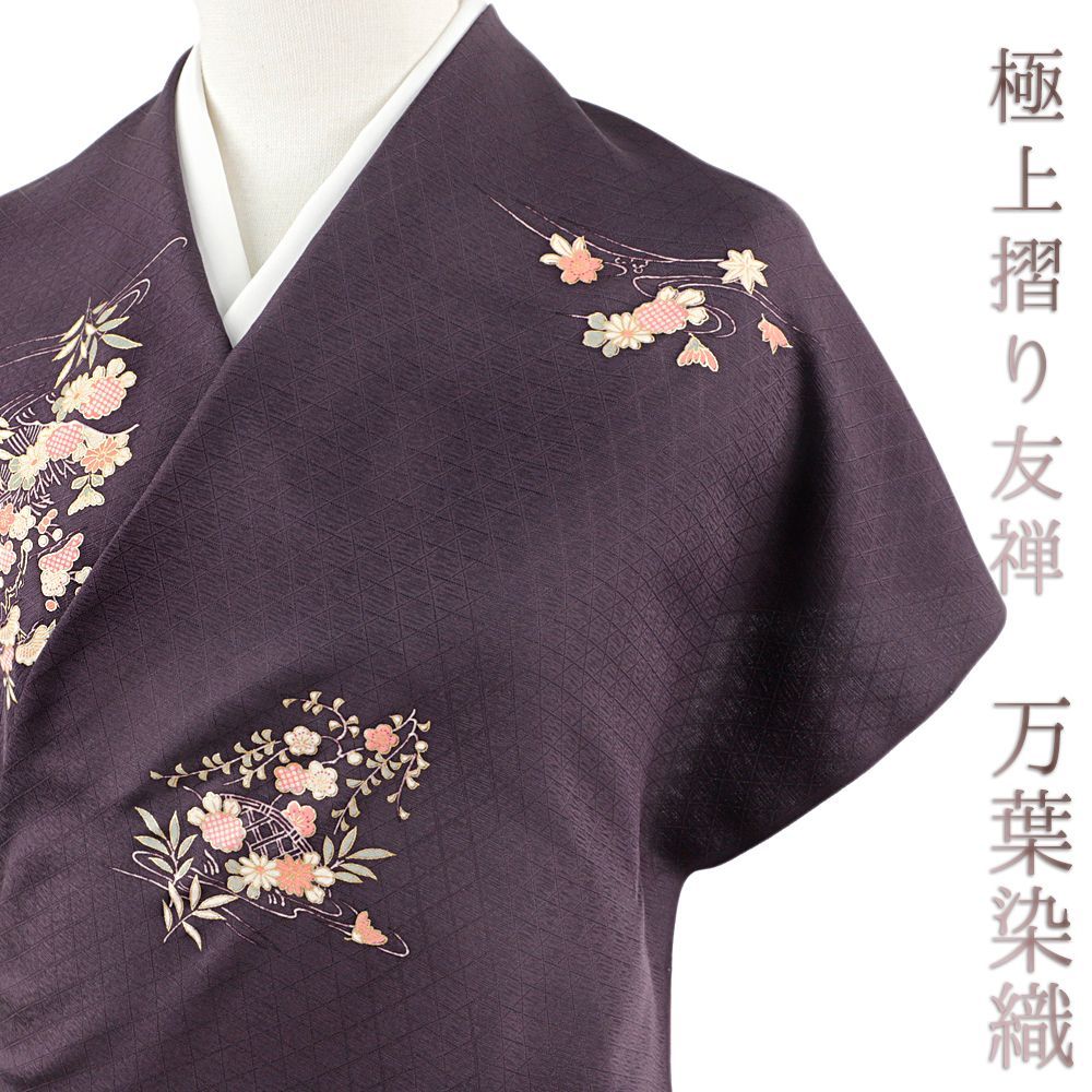 ☆希少六角枠木製糸巻き糸枠アンティーク和風インテリアレトロ糸車丹後