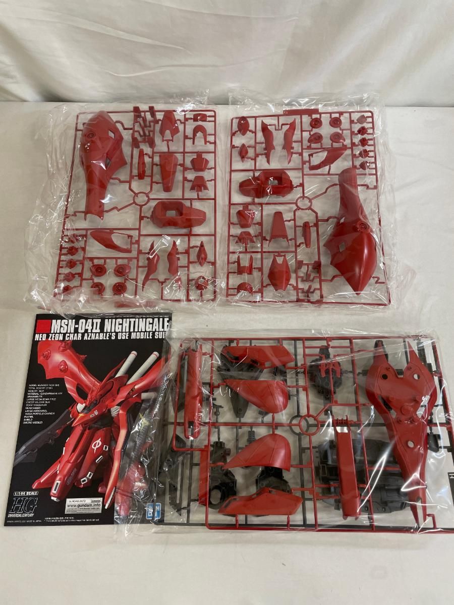 機動戦士ガンダム